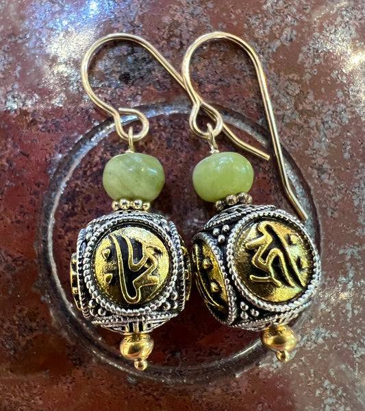 #1140 NT earrings
